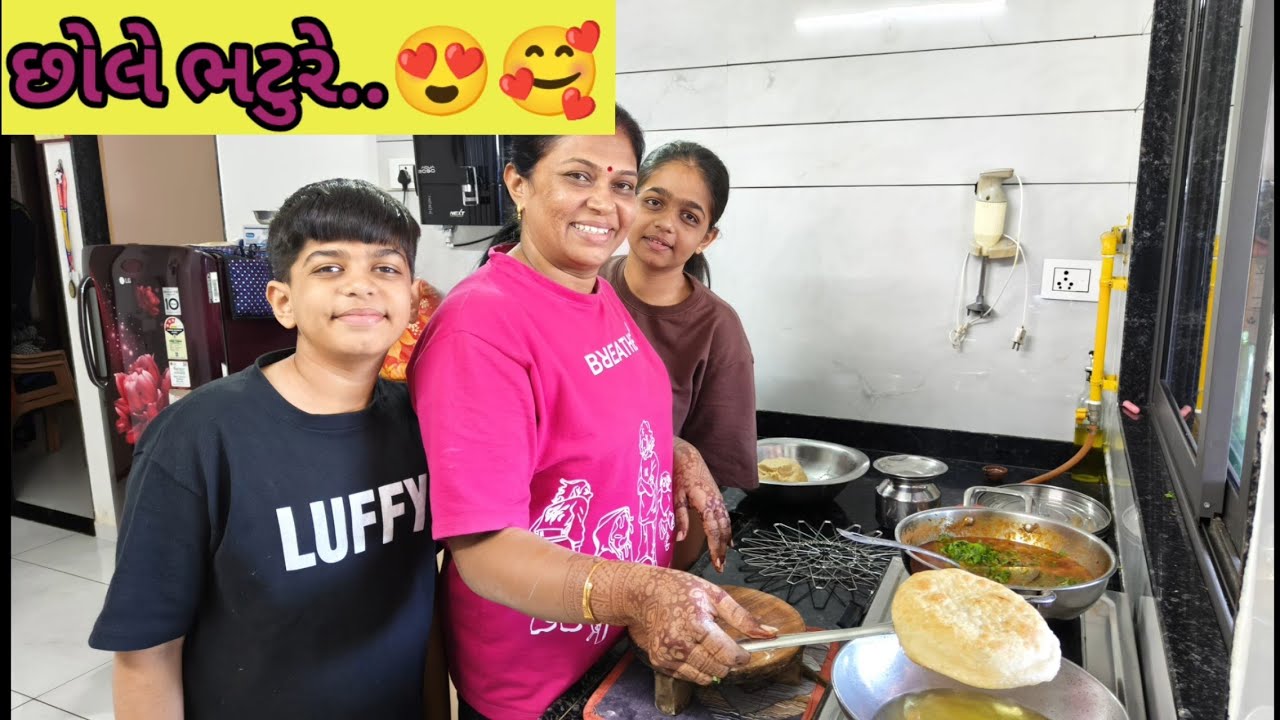 ઘરે બનાવ્યા છોલે ભટુરે..😍🥰🥰😍