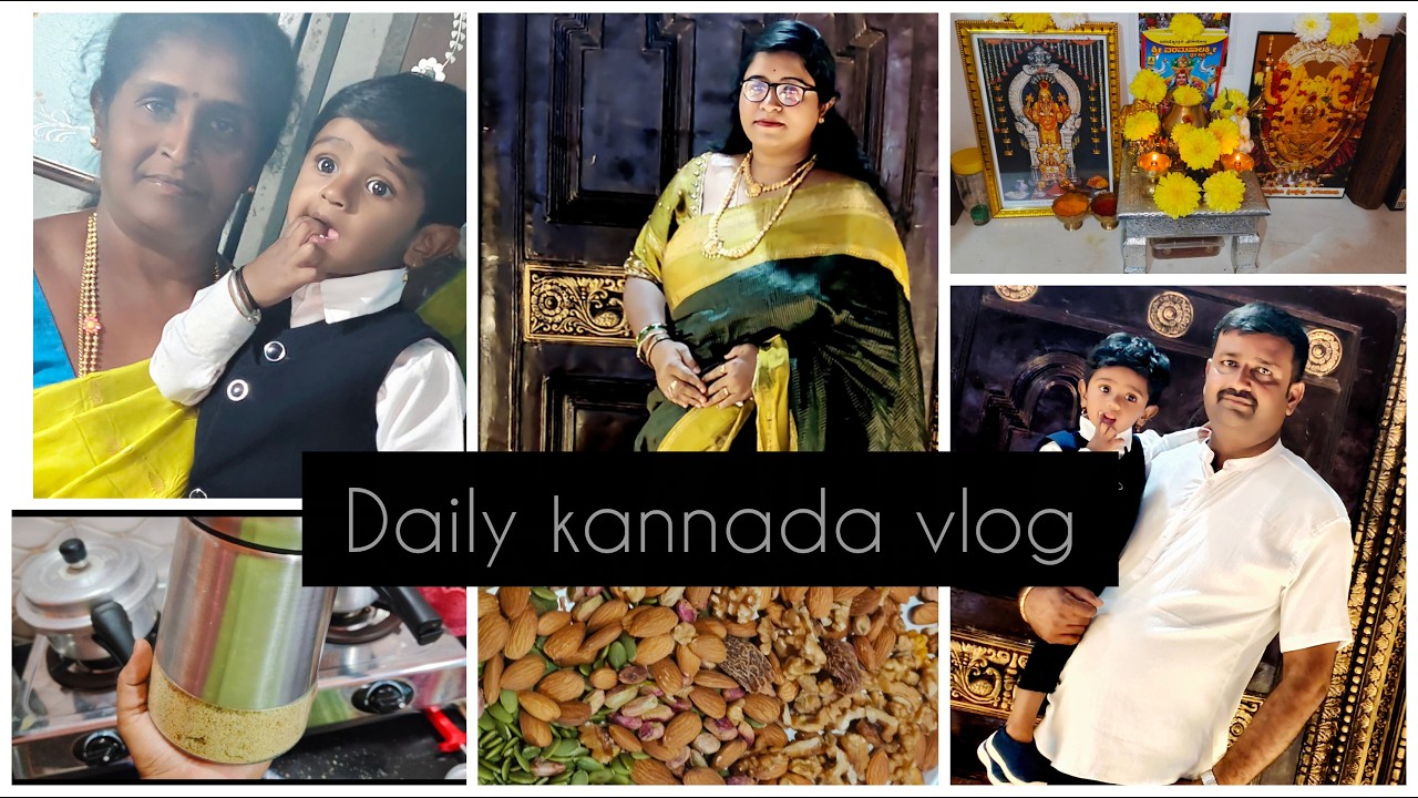 Daily vlog/kannada vlog/Harshivardhan kannada vlogs