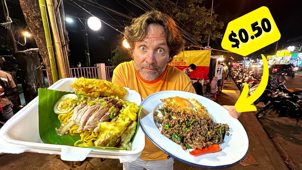 УЛИЧНАЯ ЕДА Небеса в ТАИЛАНДЕ 🇹🇭