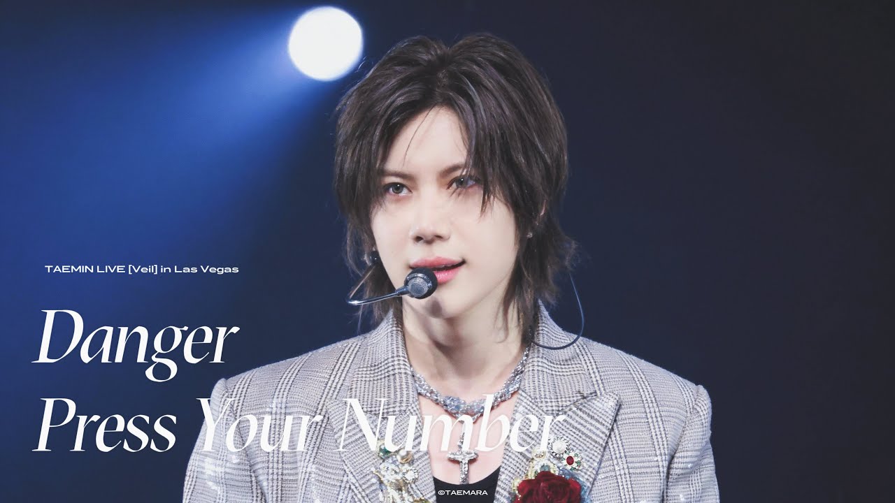 [4K] 태민(TAEMIN)-𝑫𝒂𝒏𝒈𝒆𝒓+𝑷𝒓𝒆𝒔𝒔 𝒀𝒐𝒖𝒓 𝑵𝒖𝒎𝒃𝒆𝒓 @ 260116 Veil in Las Vegas