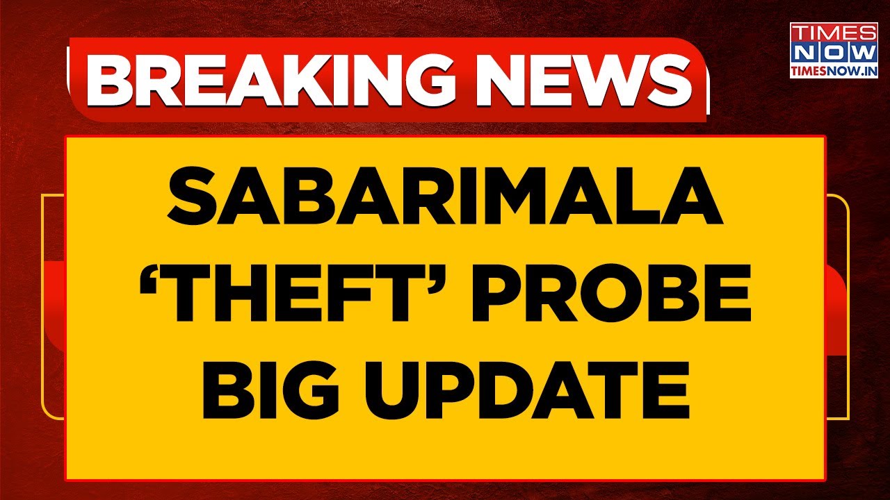 Kerala: 3rd Arrest In Sabarimala 'Gold Theft' Case As SIT Probe Deepens | Ex-Devaswom&nbsp;Officer&nbsp;Held?