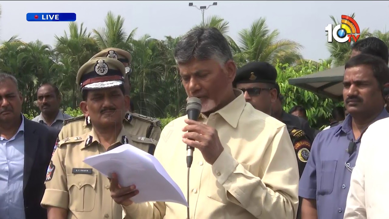 Ap Govt Provided Crime Spot Vehicles for the Amravati Police Department | 10TV News