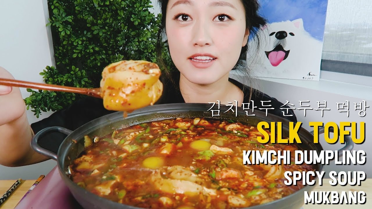 (recipe mukbang) SILK TOFU w. leftover Kimchi Dumplings Spicy Soup Mukbang 김치만두순두부찌개먹방
