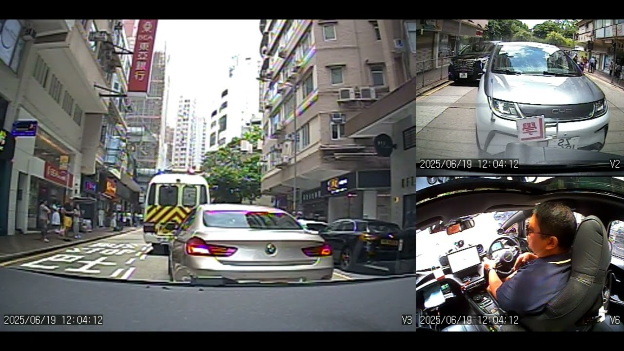 跑馬地藍塘道考試路線