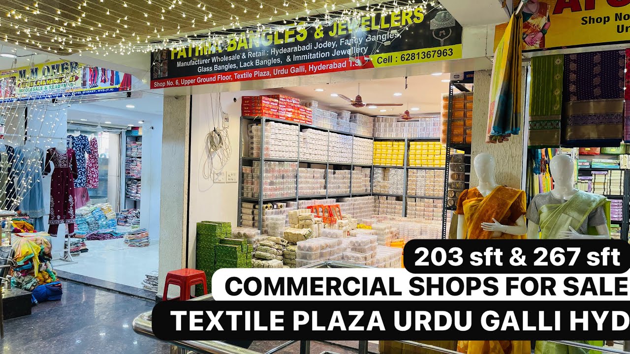 📲(9396950200) COMMERCIAL SHOPS FOR SALE 203 sft & 267 sft TEXTILE PLAZA URDU GALLI HYDERABAD 