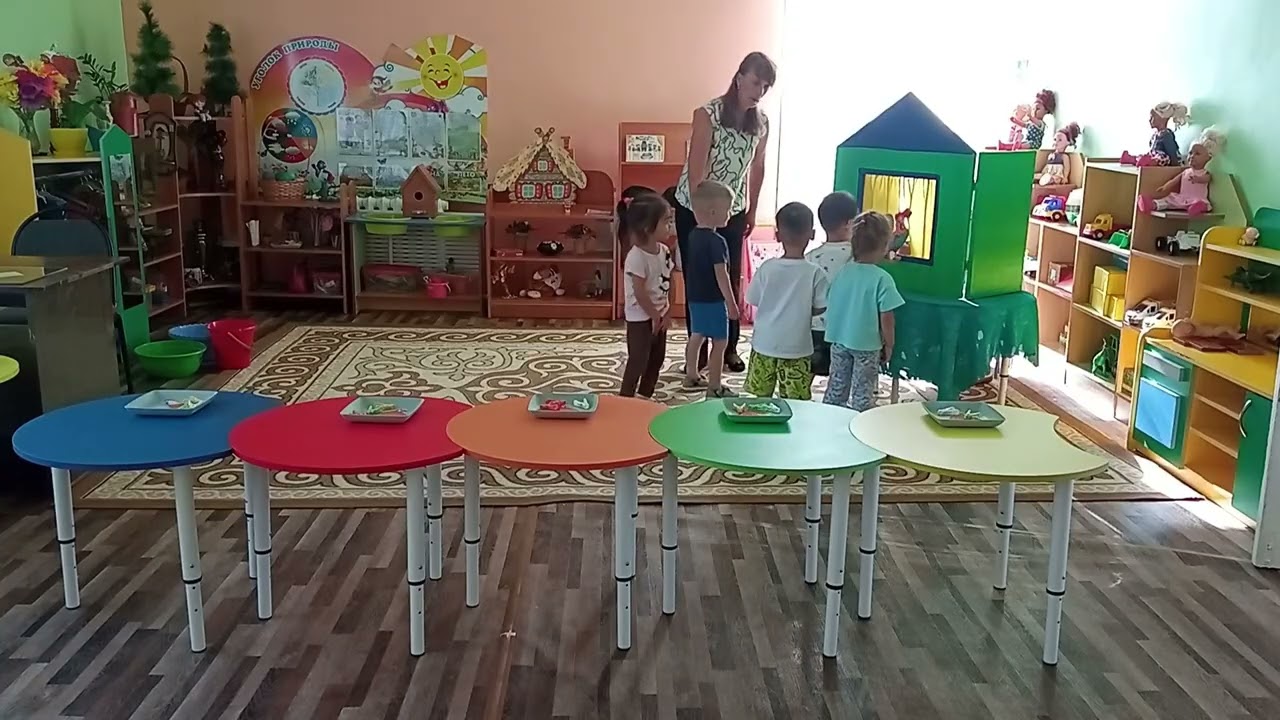 Занятие 