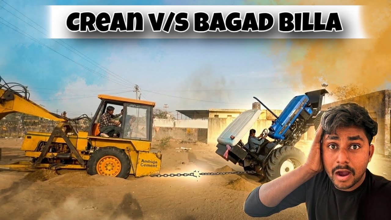 Bagad Billa से Crean को निकला|| Bagad Billa vs Crean 