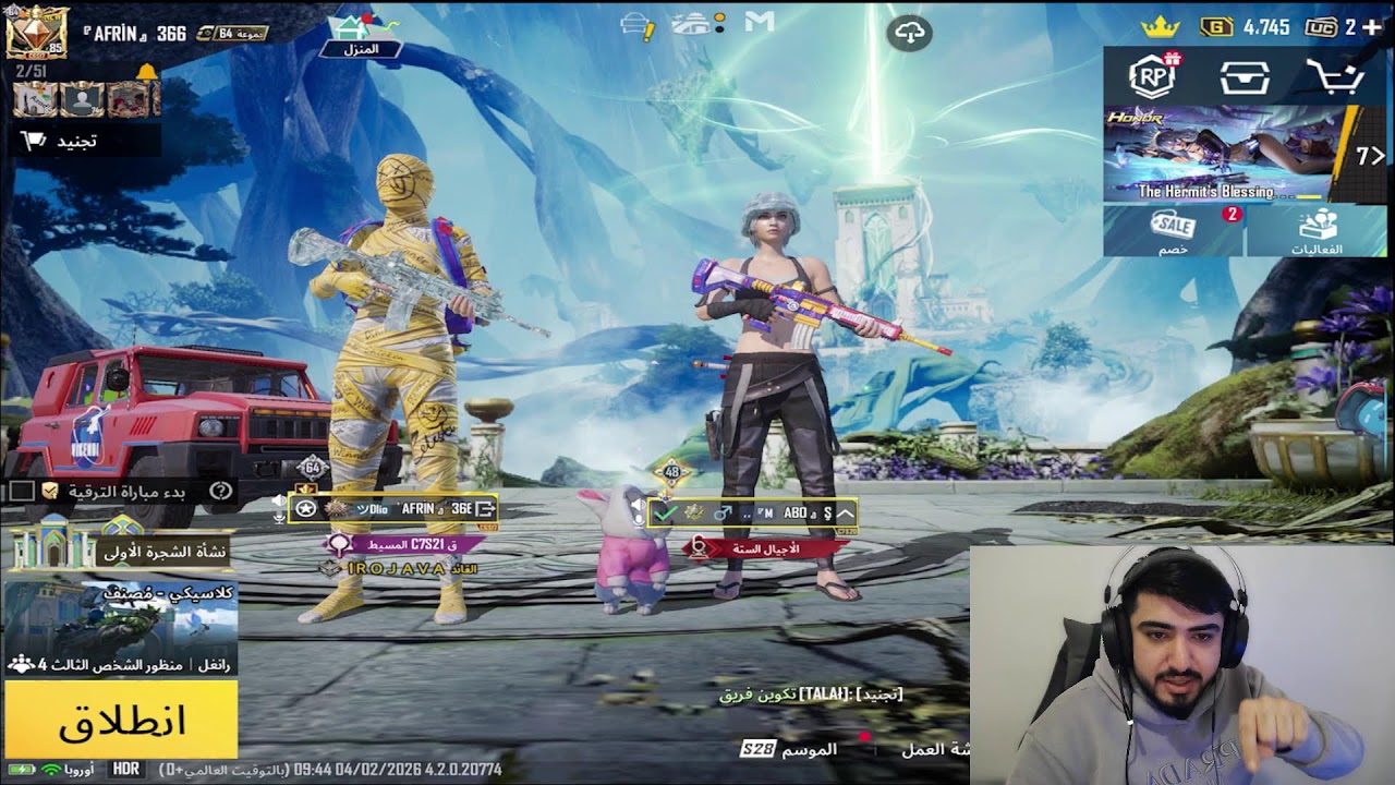 Stream via RTMP (OBS, Vmix, Zoom) with Restream