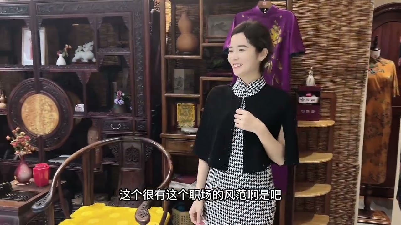 相中的旗袍不买回家不罢休，试穿时又遇心动的，太显身材不敢出门