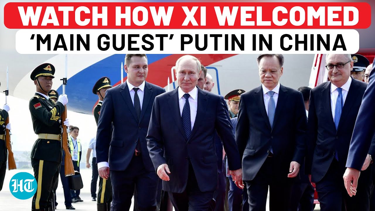 Putin Makes Stunning Entry In China For SCO Summit; Xi Rolls Out Red Carpet For &lsquo;Main Guest&rsquo; | Watch