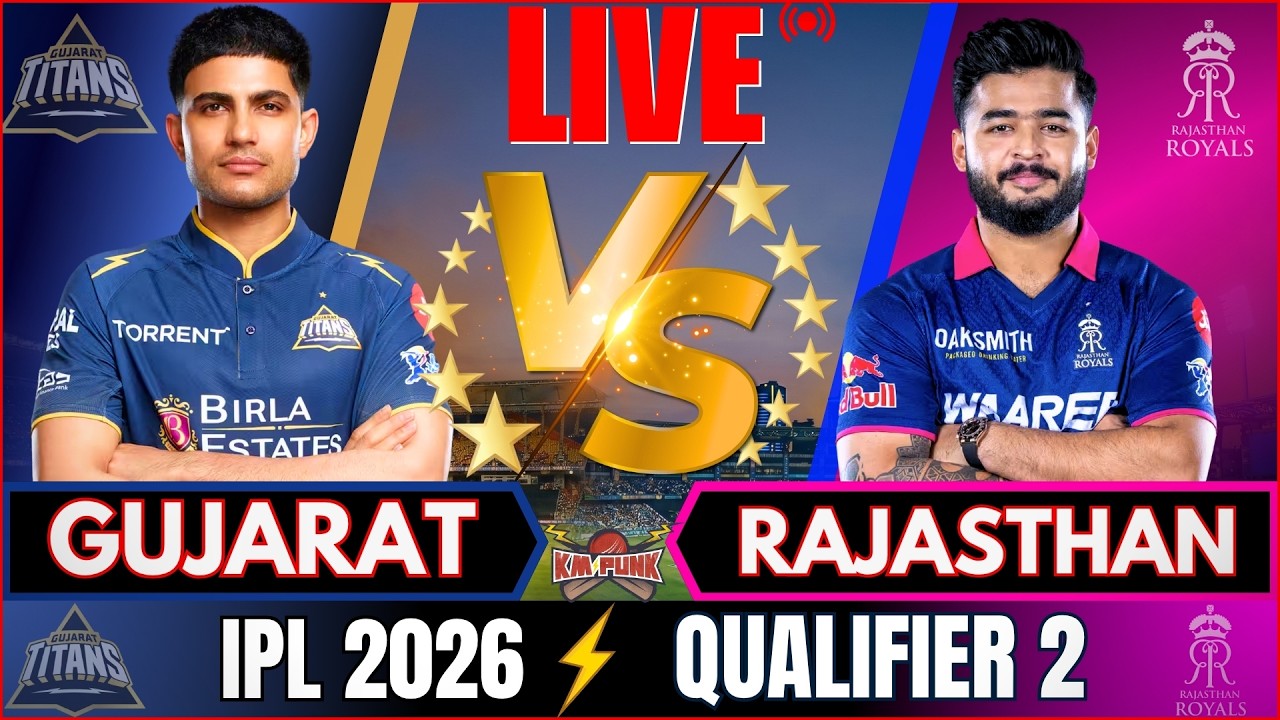 🔴Live IPL: Gujarat vs Rajasthan, IPL 2026 | Live Cricket Match | GT vs RR, LIVE IPL Match Today #ipl