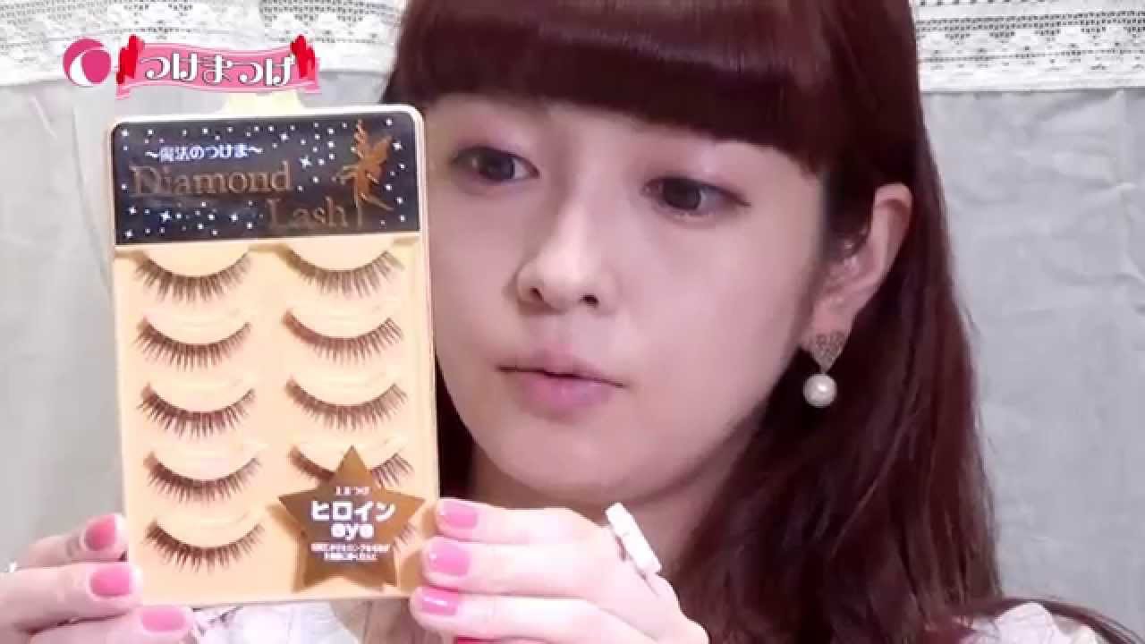 青木美沙子の冬のLolitaメイク！（キラキラメイク）洛丽塔彩妆