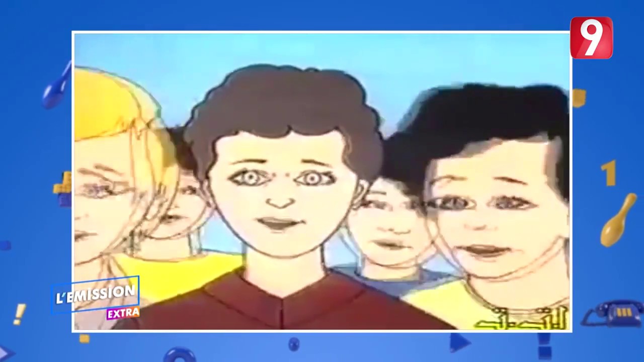 اشهارات أيام زمان