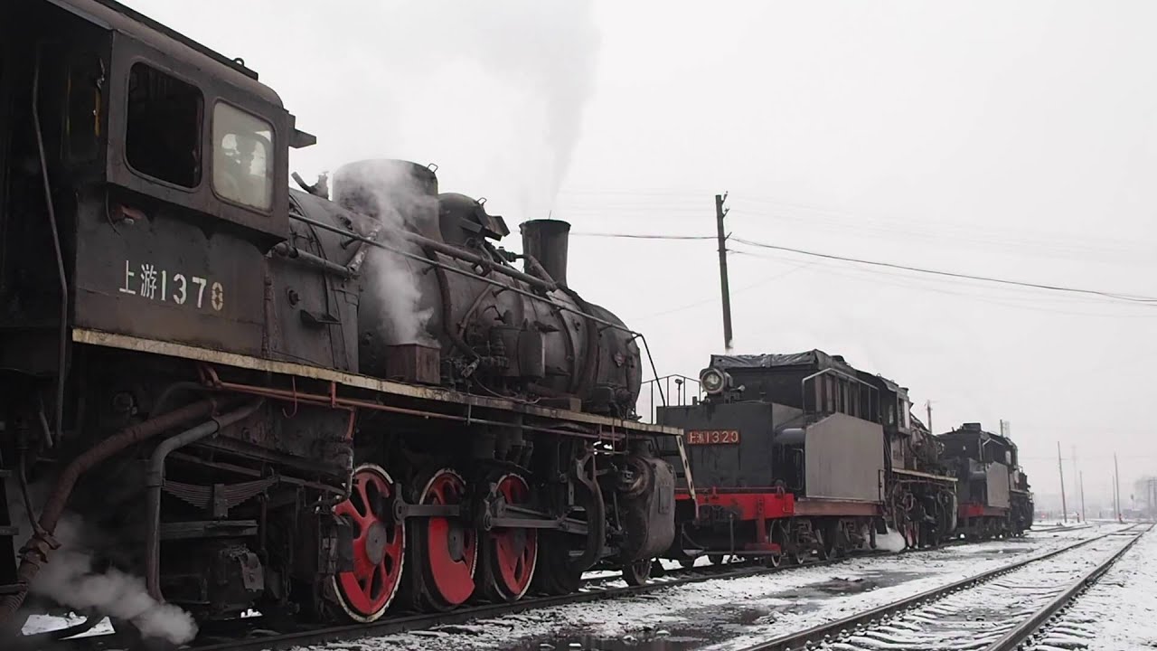 Steam Locomotives in China 2015-16 中国現役蒸汽