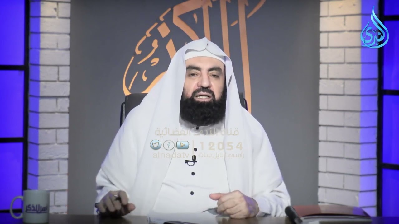 صحة حديث : زر غبا تزدد حبا | الدكتور متولي البراجيلي