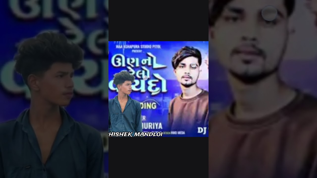 Abhishek mandloi ka song video 👍❤️ 