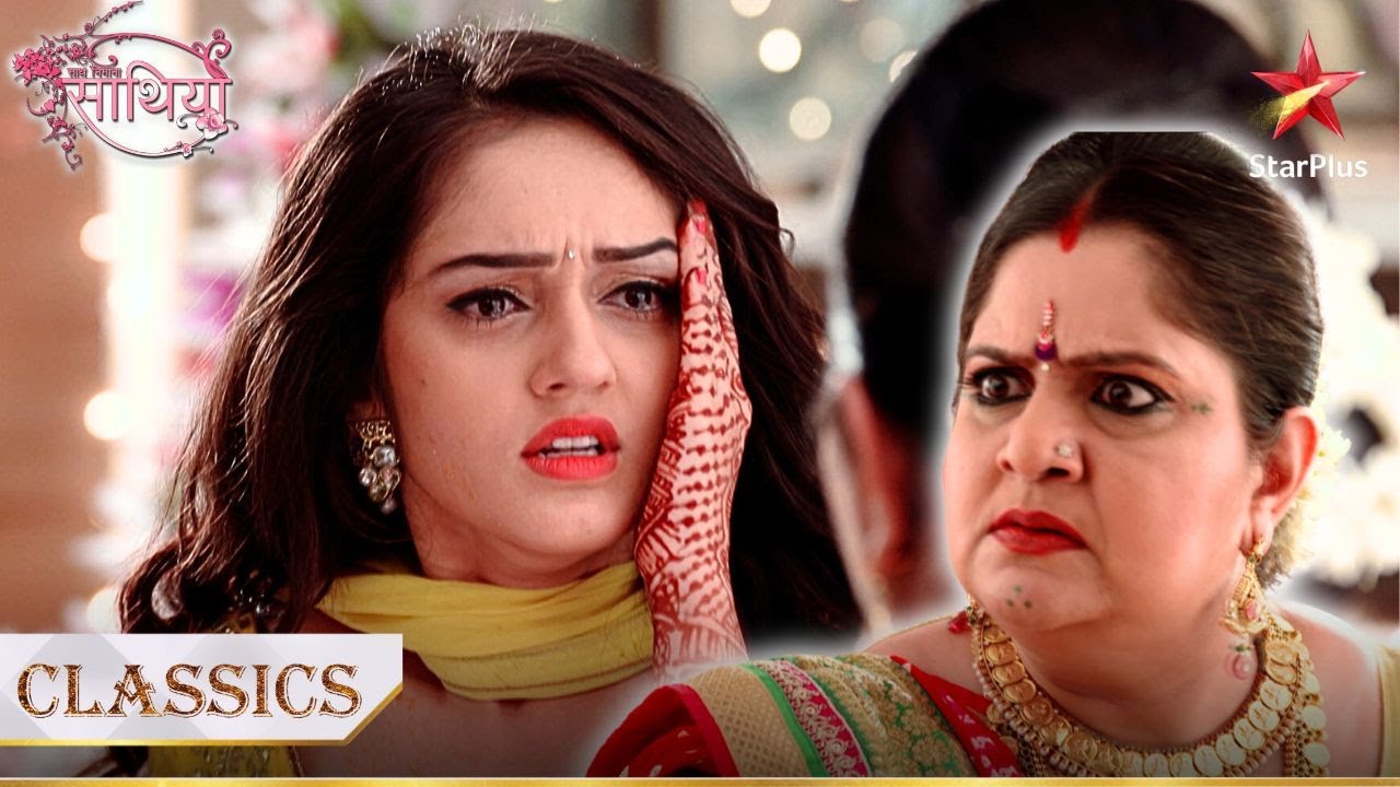 Kyun maara Gaura ne Meera ko thappad? | Saath Nibhana Saathiya