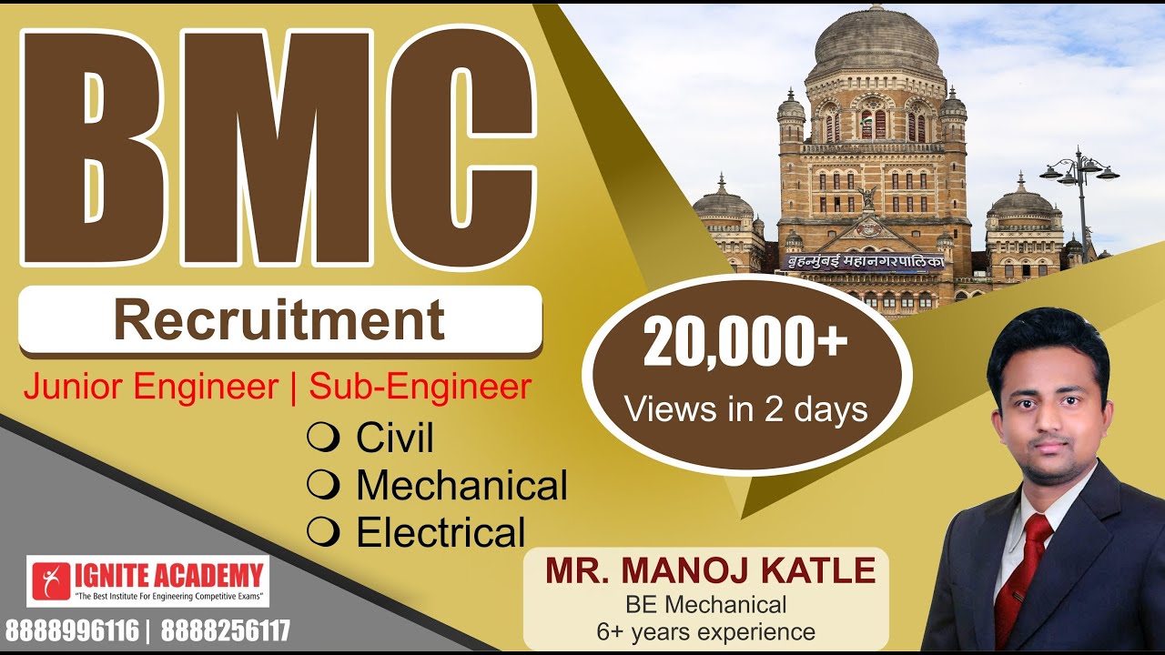 BMC JE & SE Recruitment 2021 | Civil | Mechanical | Electrical | By- Manoj Katle