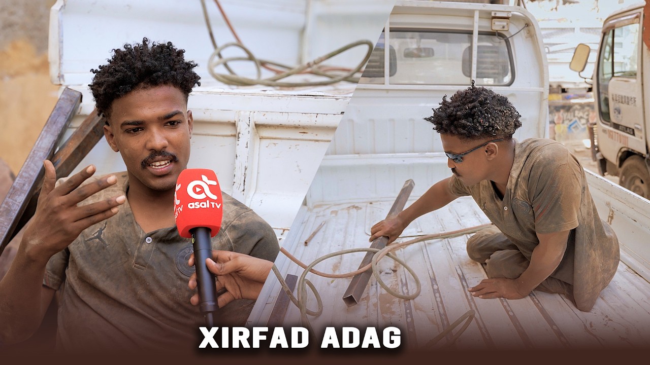 wiil qaba baahiyaha gaarka oo ku shaqeeya xirfado adag.