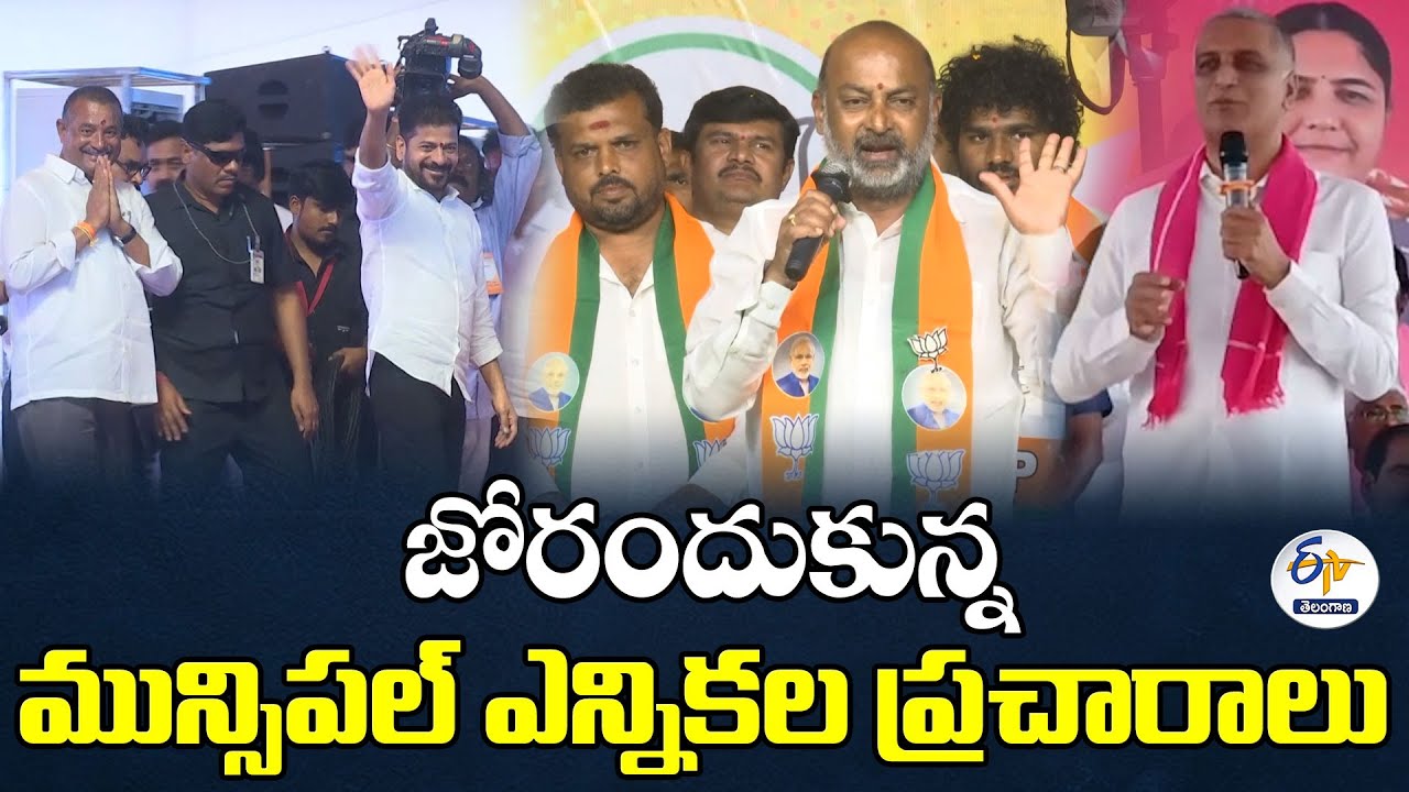 Political Parties Intensify Municipal Election Campaigns