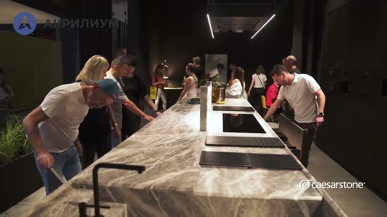 Кварцевый агломерат Caesarstone