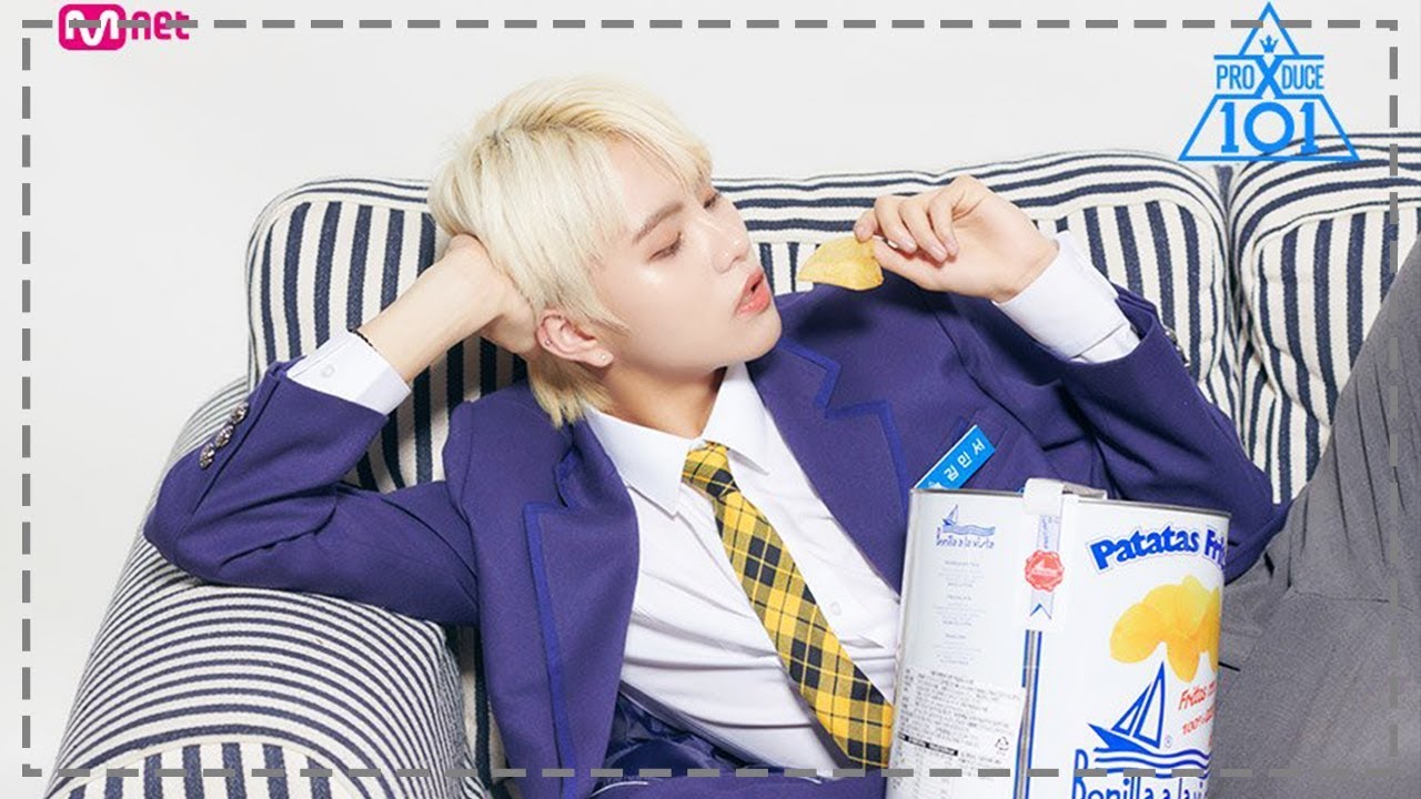 Kim Min Seo Profile Predebut (김민서 - Urban Works) [PRODUCE X 101 - 프로듀스 X 101]