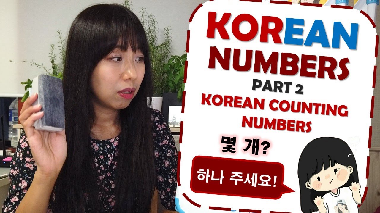 KOREAN CLASS in FILIPINO: KOREAN NUMBERS PART 2! [Korean Counting Numbers]