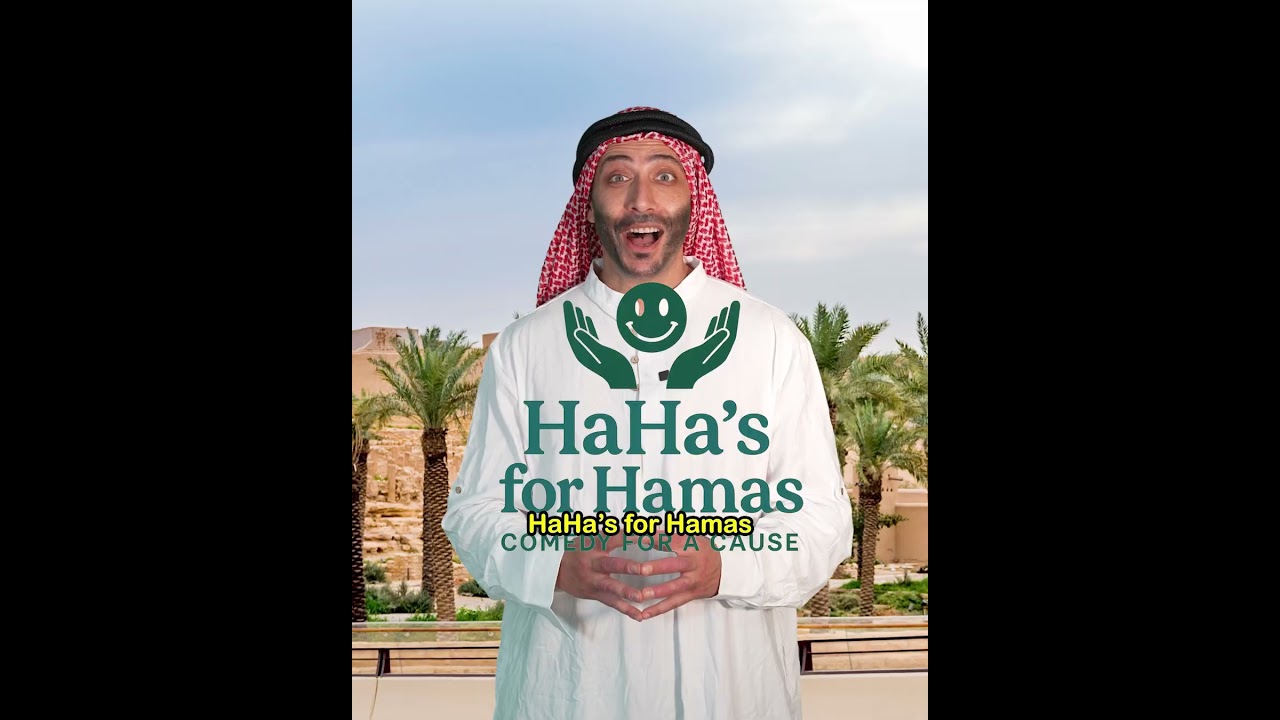 Промо-акция фестиваля комедии в Эр-Рияде