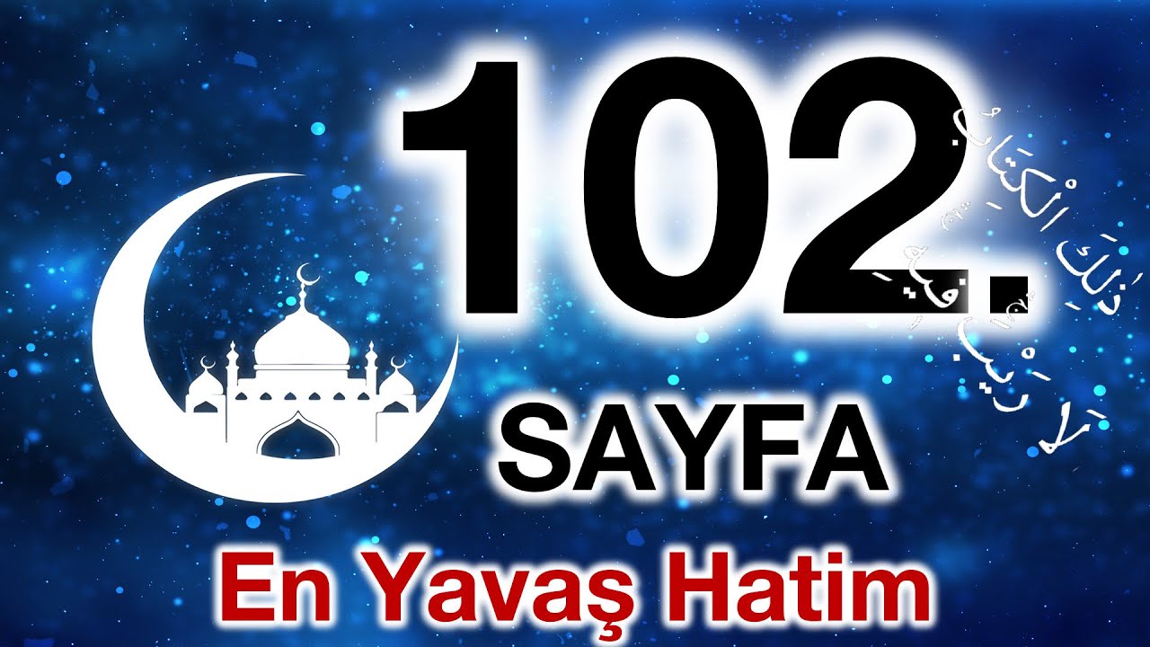 Kuran 102. sayfa / Nisa Suresi 27. sayfa / yavaş okuyuş 6. cüz 102. sayfa / ok takipli 102. sayfa