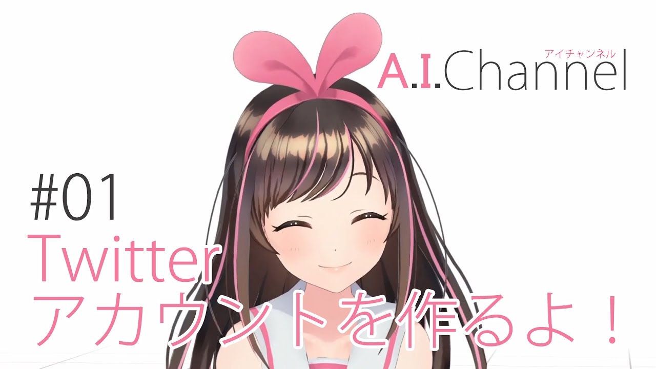Creating A Twitter account!