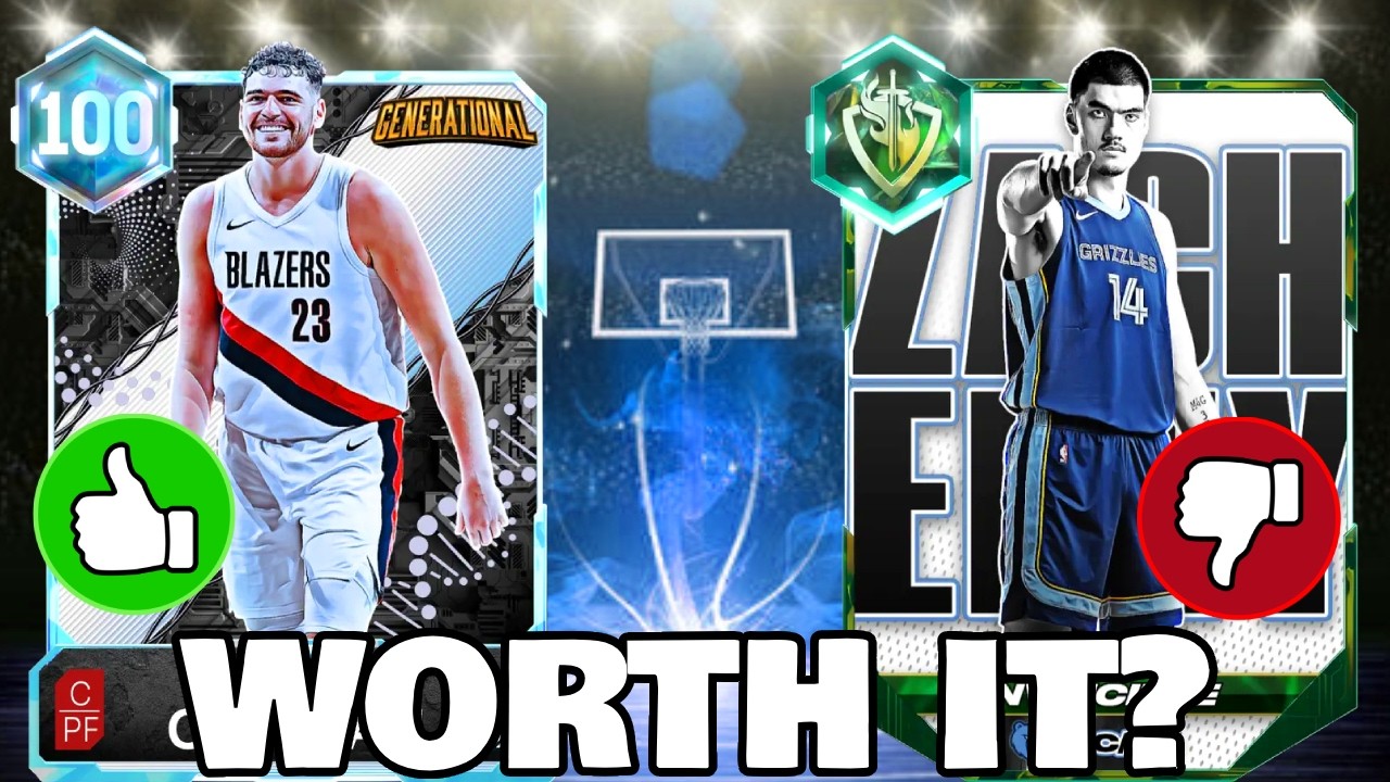 СТОИТ ЛИ ПОКУПАТЬ НОВЫЕ КАРТЫ GENERATIONAL В NBA 2K26 MYTEAM?