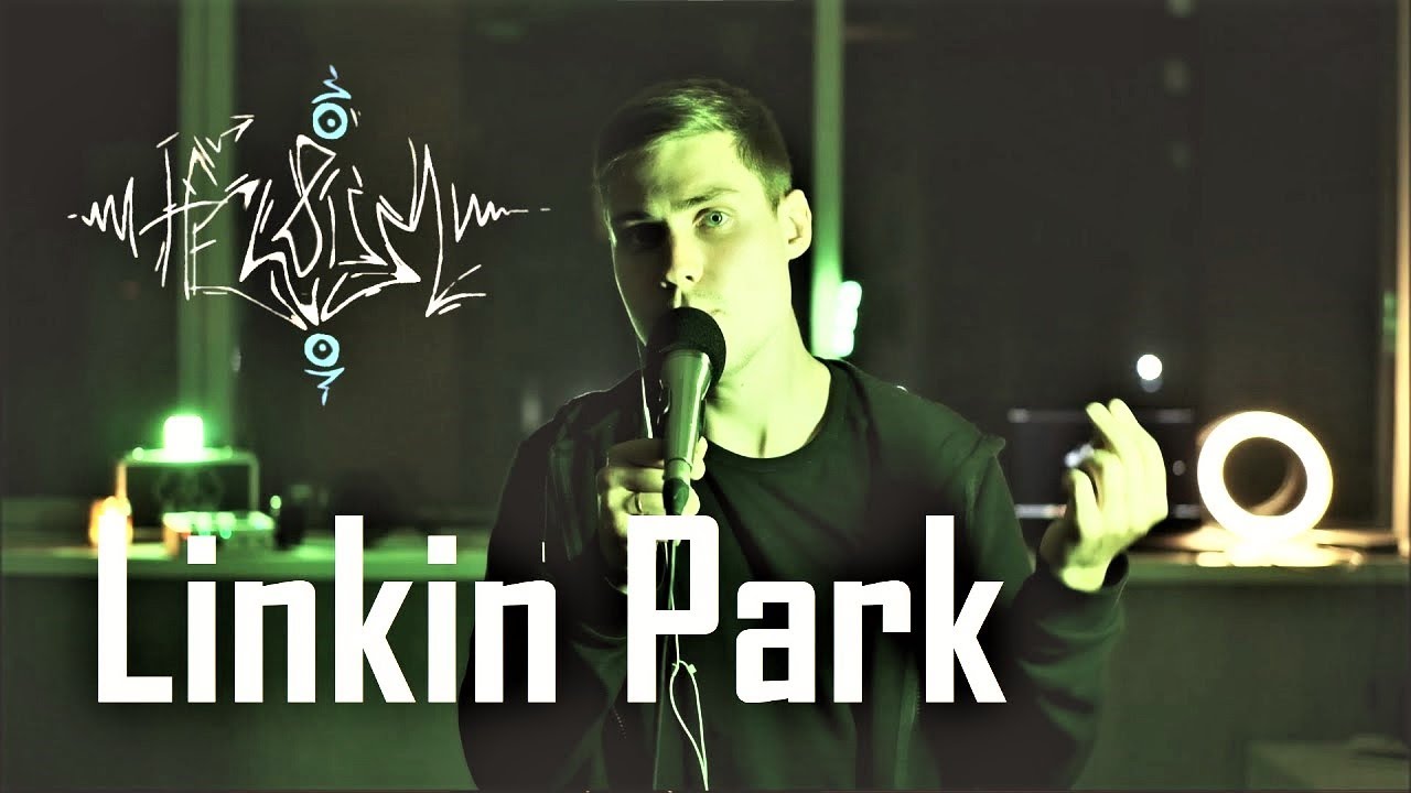 Linkin Park - In the End  - beatbox remix by Helium