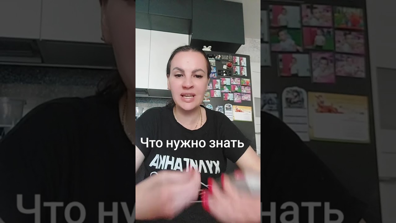 ЧТО НУЖНО ЗНАТЬ. ВАТСАП И ТЕЛЕГРАММ +79313131879