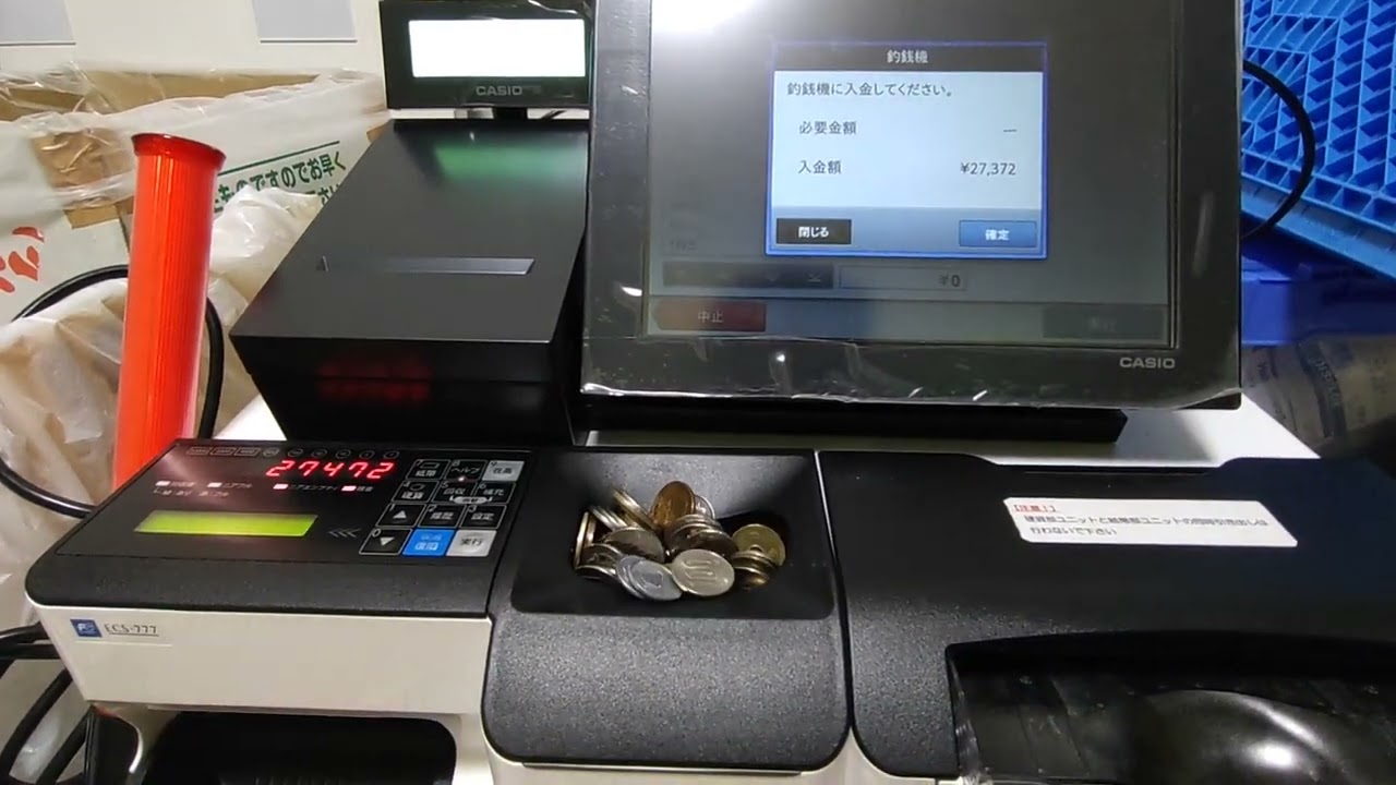 富士電機ECS-777とカシオ計算機VX-100連動させた