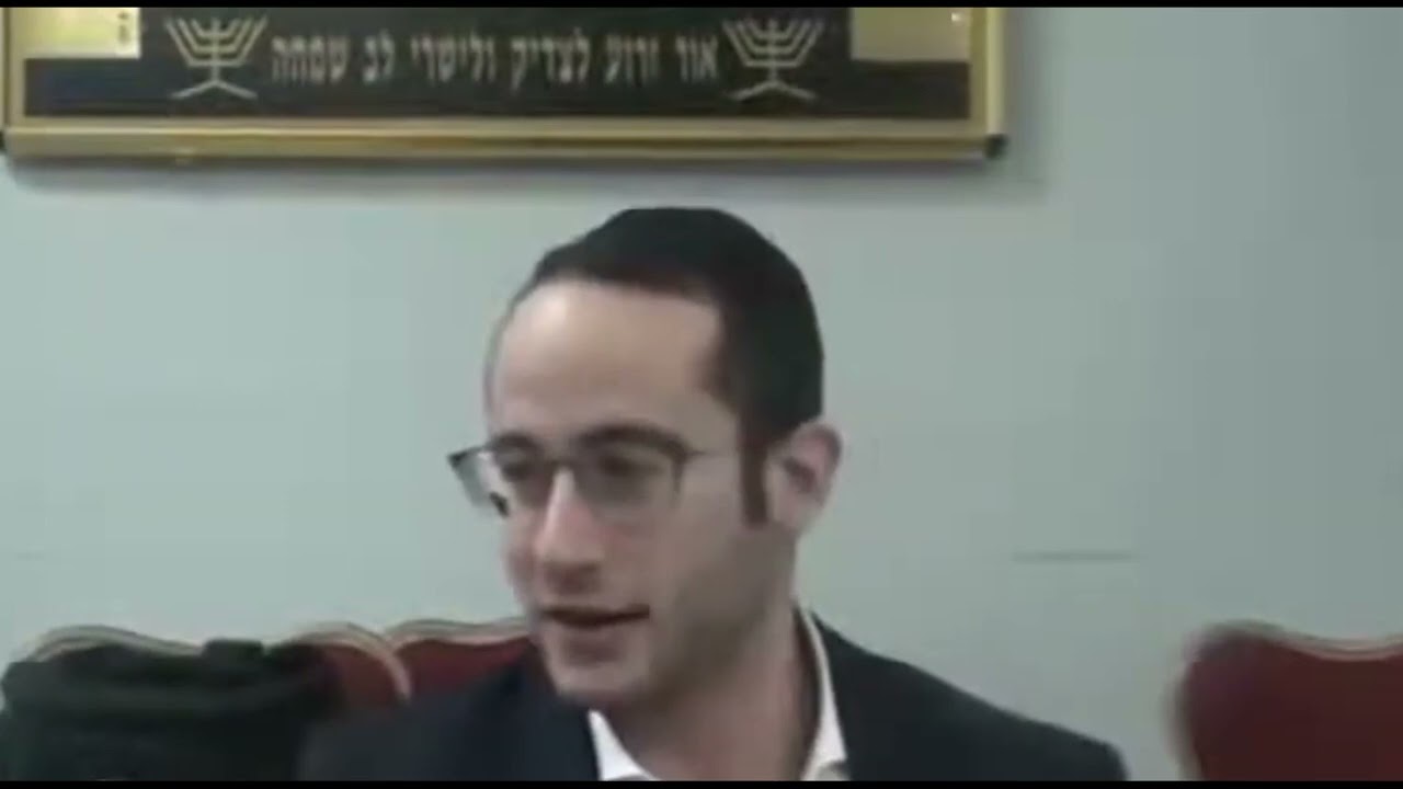 Rabbi Zitron - Wasting Semen The Cause Of Mankind's Problems - Semen Retention
