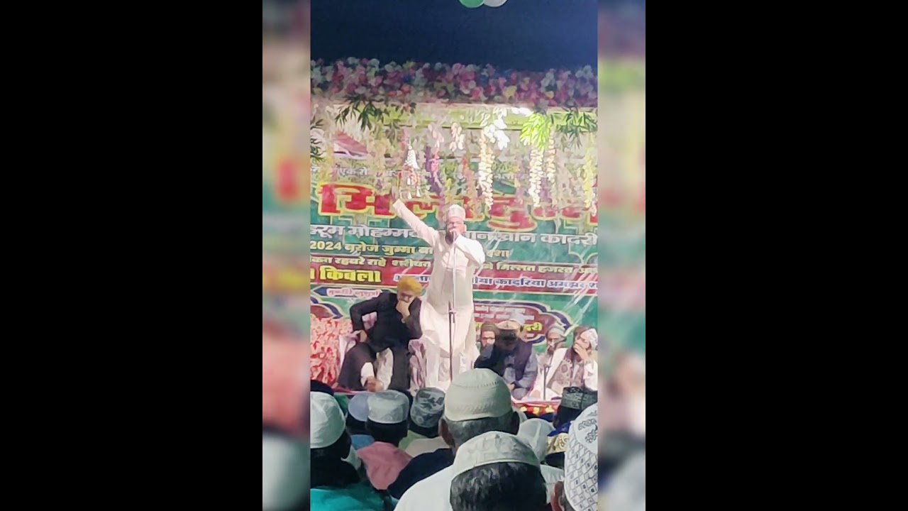 Naqib e Hindustan Maulana jamal akhtar saheb qibla best neqabat #hafizshaneali #neqabat #jamalakhtar