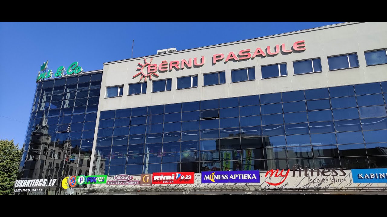 УНИВЕРМАГ ДЕТСКИЙ МИР В РИГЕ . ЧТО В ЭТОМ ЗДАНИИ НАХОДИТСЯ СЕЙЧАС ? НАША ЭКСКУРСИЯ 10 СЕНТЯБРЯ 2022