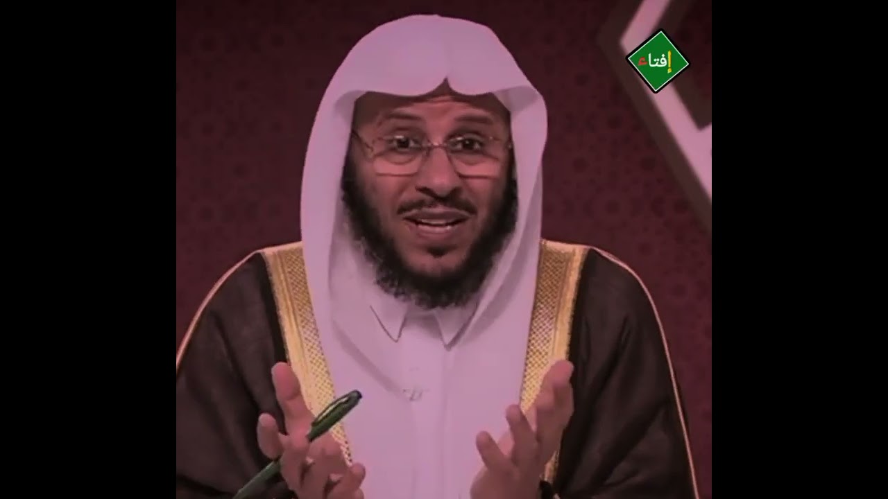 هل يجوز إخراج زكاة الفطر من الآن  ؟الشيخ عزيز العنزي 