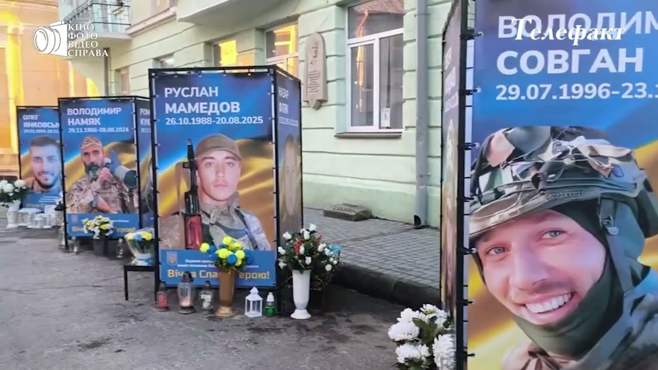 ЦЕНТРАЛЬНА ПЛОЩА СЕРЦЕ МІСТА