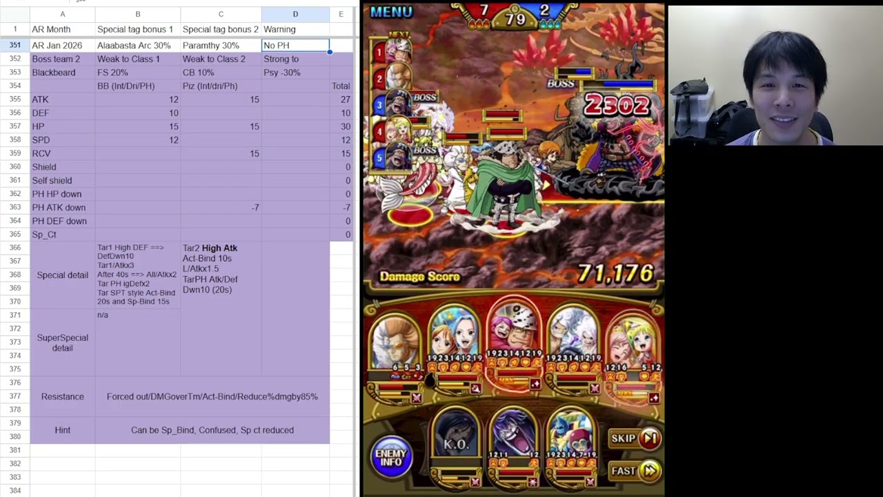 OPTC Jan Assault Rumble FB showchase
