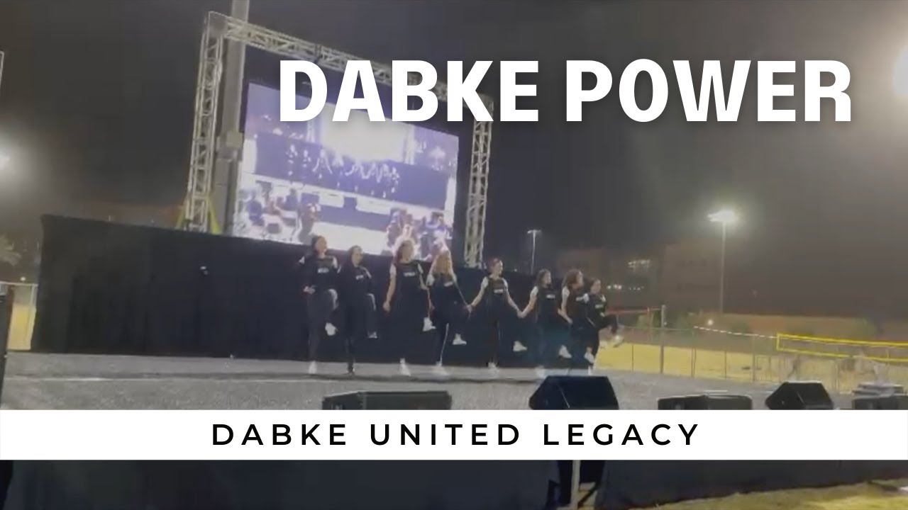 International Night Dabke Performance 2021 - Dabke Power