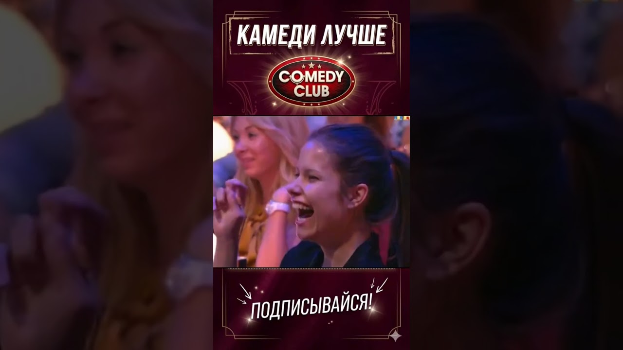 27 августа 2026 г.