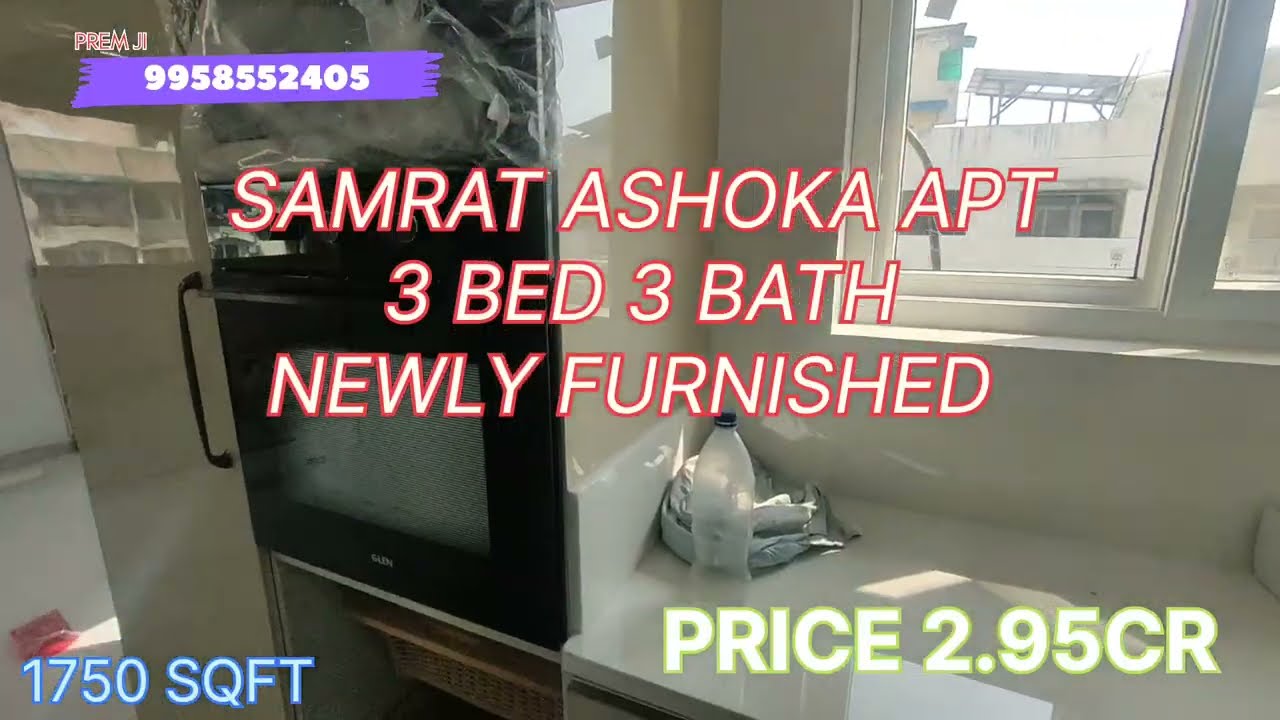 SALE SEC 18 SAMRAT ASHOKA APT 3 BED 3 BATH DWARKA DELHI 