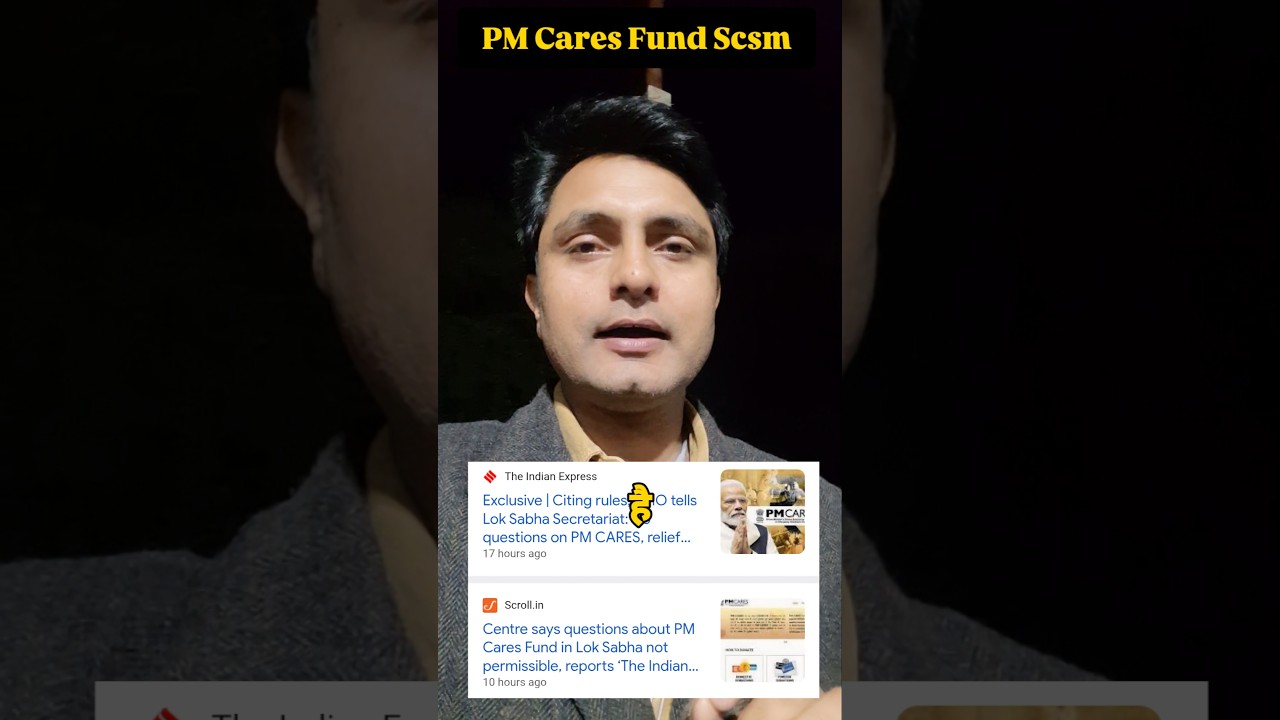 PM Cares Fund scam 😳Modi se question nhi  😑#modi #pmcares #viral #trending #bjp rahul gandhi