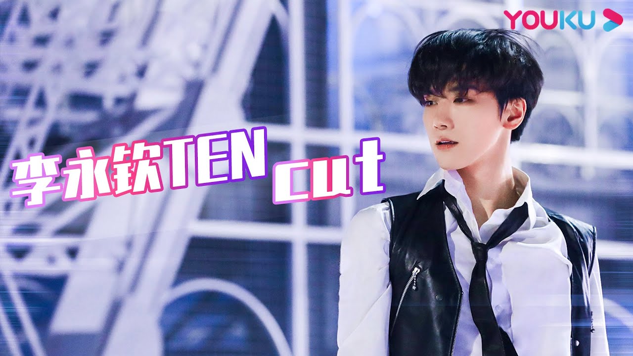 [EP02 TEN CUT] No more leaking ceiling! TEN has it covered with 