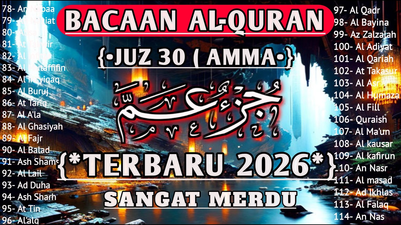 Beautiful Quran Recitation of Juz Amma Full(_جزء عم) | সূরা নাবা থেকে সূরা নাস তিলাওয়াত | Alaa Aqel