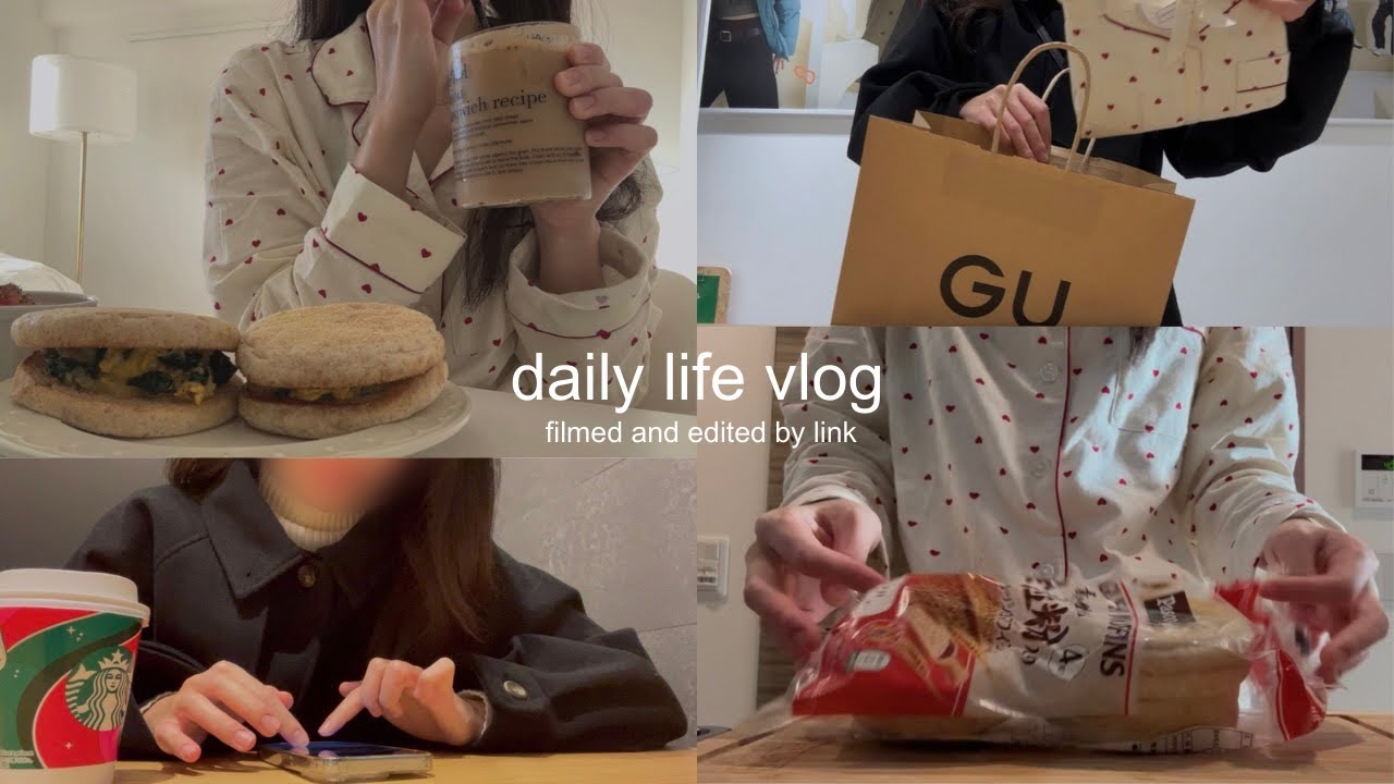 【vlog】社会人5日間のブイログ☃️退勤後,自炊,youtube作り,休日ランチ,newパジャマ💗