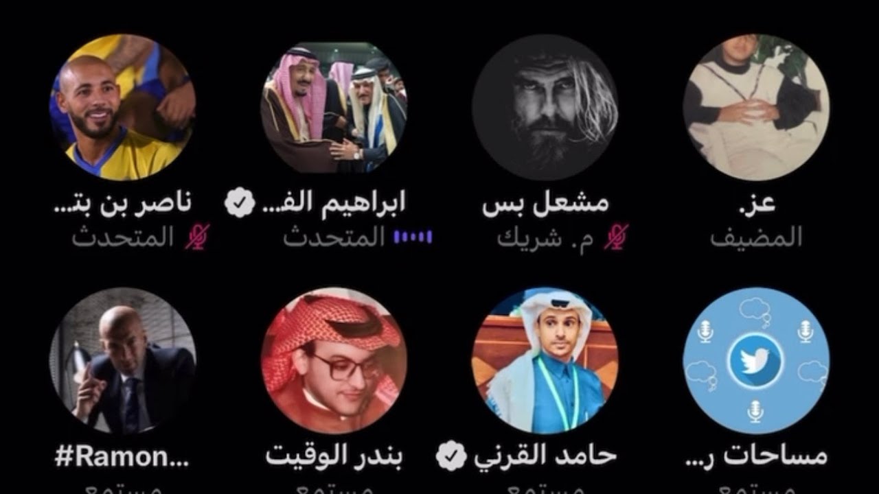 مساحة عز يدور شريك و مداخلة الفريان 😂😂