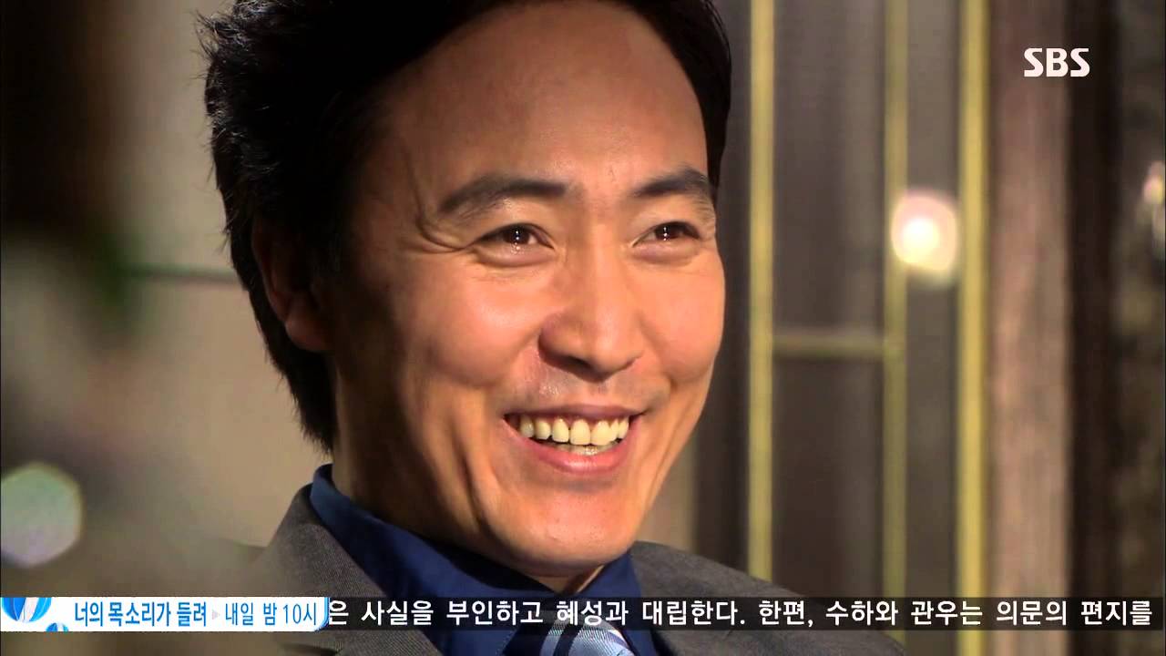 손현주, 엄효섭에게 '독설' 작렬 @황금의 제국 8회