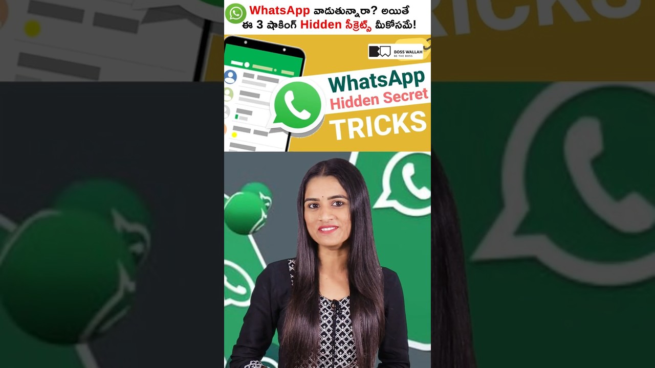 3 Hidden WhatsApp Tricks You Must Know!📱🤯 #shorts #whatsapp #whatsapptrick